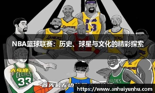 米乐·M6官网