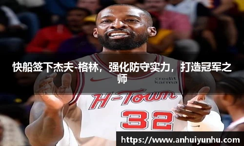 米乐