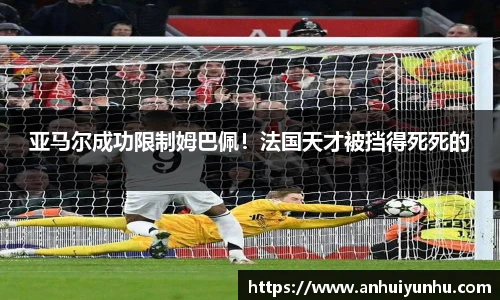 米乐·M6官网