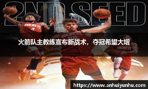 米乐·M6