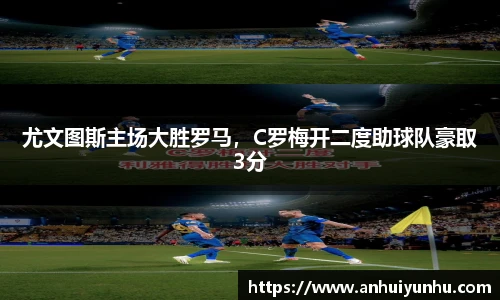 米乐·M6官网