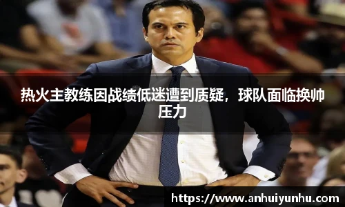 米乐·M6登录入口