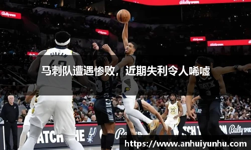 米乐