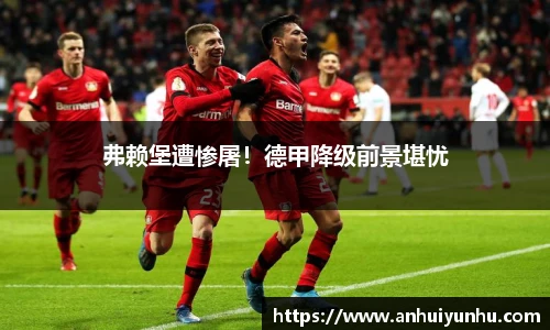米乐·M6官网