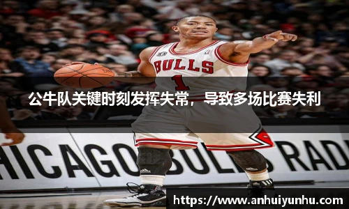 米乐
