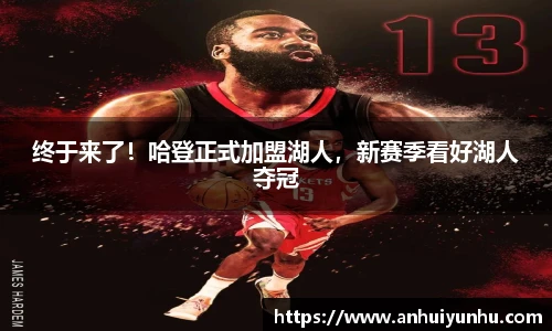 米乐·M6