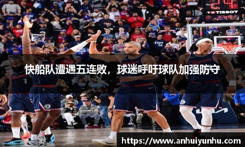 米乐·M6官网