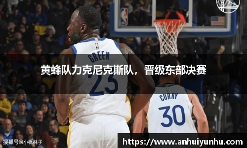 米乐·M6登录入口