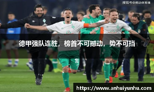 米乐·M6官网