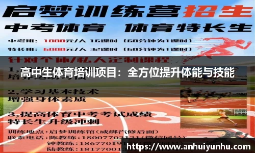 米乐·M6官网
