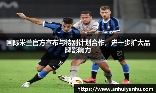 米乐