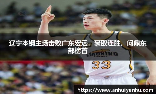 米乐·M6登录入口