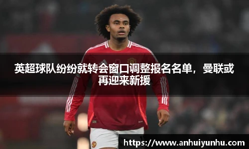 米乐·M6官网
