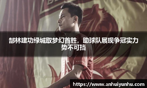 米乐·M6官网