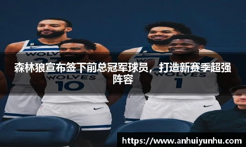 米乐·M6官网