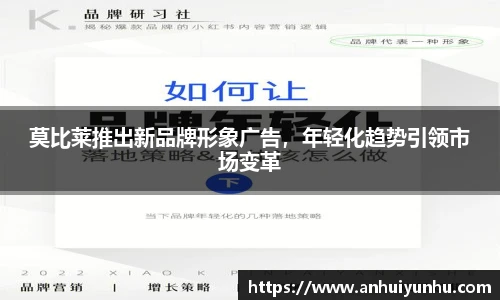 米乐