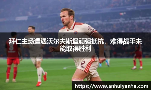 米乐