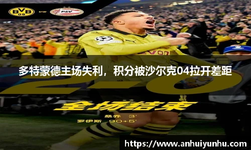 米乐·M6官网