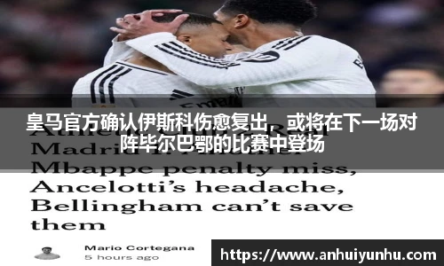 米乐
