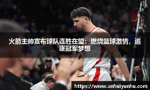 米乐·M6官网