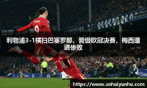 米乐·M6登录入口