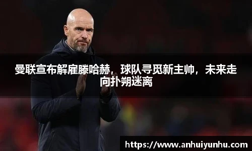米乐·M6官网