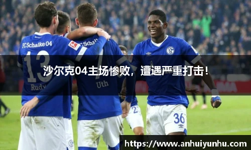 米乐·M6官网