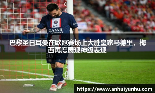 米乐·M6登录入口