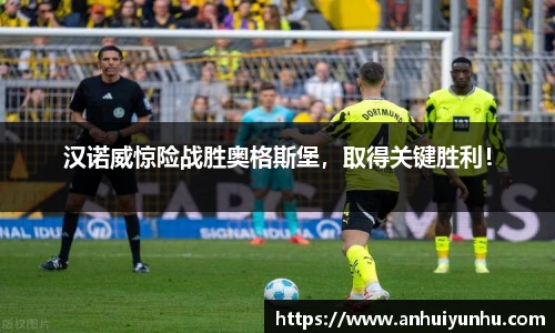 米乐·M6登录入口