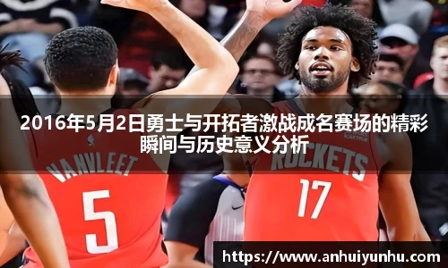 米乐·M6登录入口