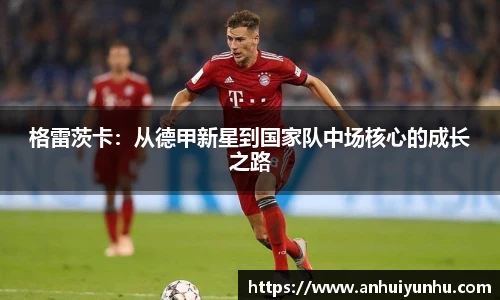 米乐·M6登录入口