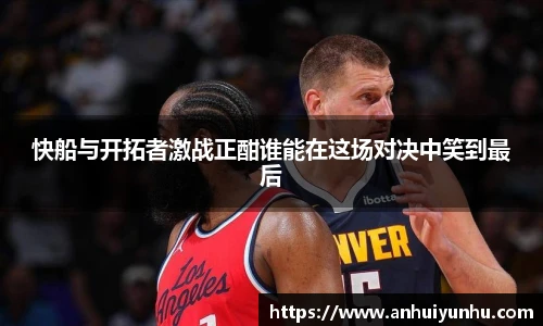 米乐