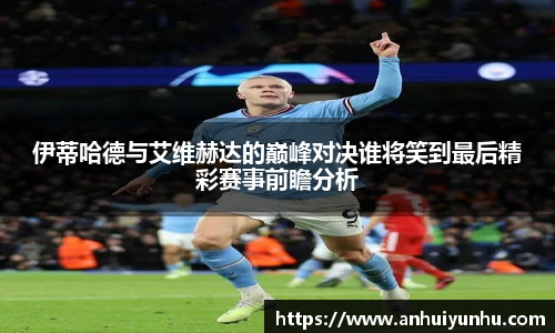 米乐