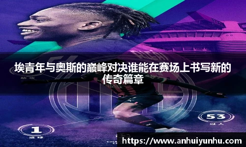 米乐