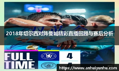 米乐·M6
