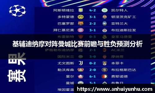 米乐