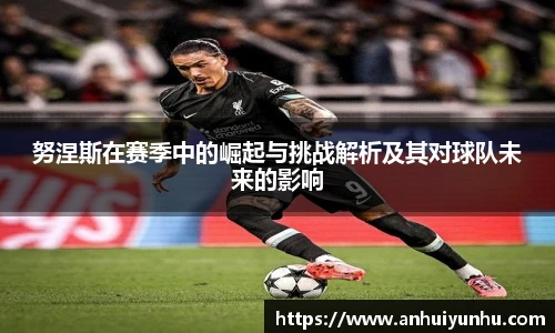米乐·M6官网