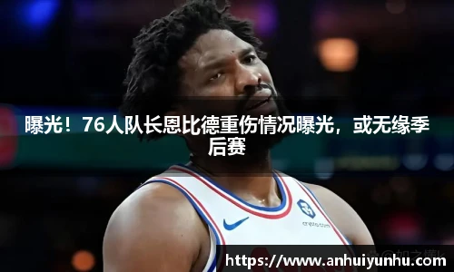 米乐·M6