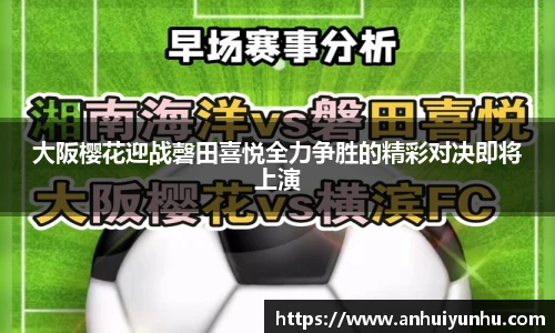 米乐