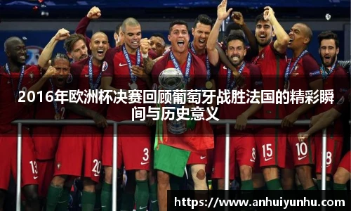 米乐·M6官网
