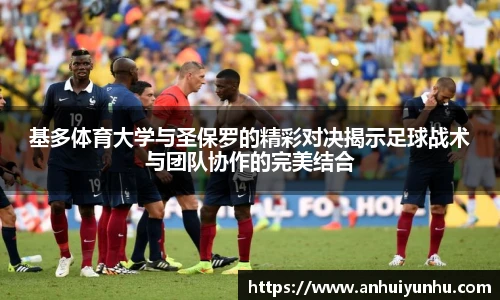 米乐