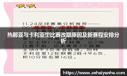 米乐·M6登录入口