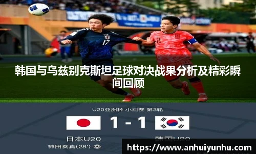 米乐·M6登录入口