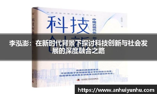 米乐