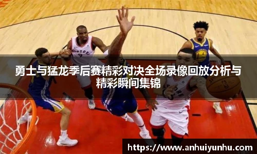 米乐