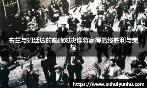 米乐·M6官网