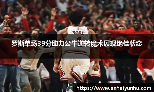 米乐·M6登录入口