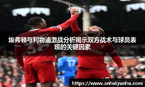 米乐·M6官网