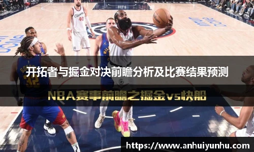 米乐·M6登录入口