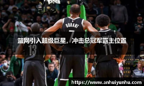 米乐·M6官网